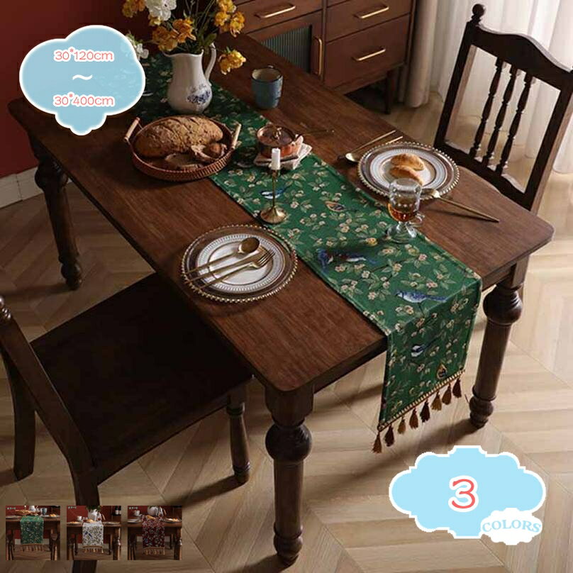 Table Runners - テーブルランナー 綺麗 優雅 花柄 デザイン おしゃれ 可愛い 鮮やか 華やか ヴィンテージ ボタニカル きれい 図案 エレガント テーブルセンター かわいいタッセル 上品 田園風 花鳥柄 テーブルマット 長方形 アンティーク shopcp