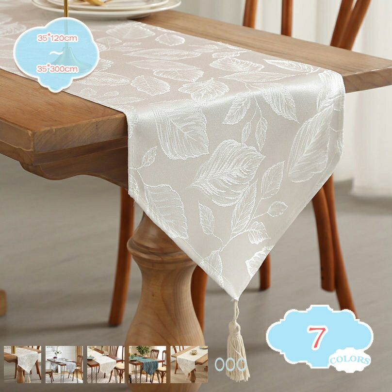 Table Runners - テーブルランナー ボタニカル テーブルセンター ポリエステル レトロ 植物柄 防油 防滑 洗える テーブルマット モダン 結婚式 宴会用 食卓 テレビキャビネット 飾り シンプル エレガント 花柄 テーブルデコレーション テーブルクロス shopcp
