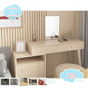 300円OFFクーポン 無地 壁紙シール リメイクシート 防水 のり付き 透けない DIY 剥がせる壁紙 壁紙 カッティングシート おしゃれ 北欧 天井 部屋 ...