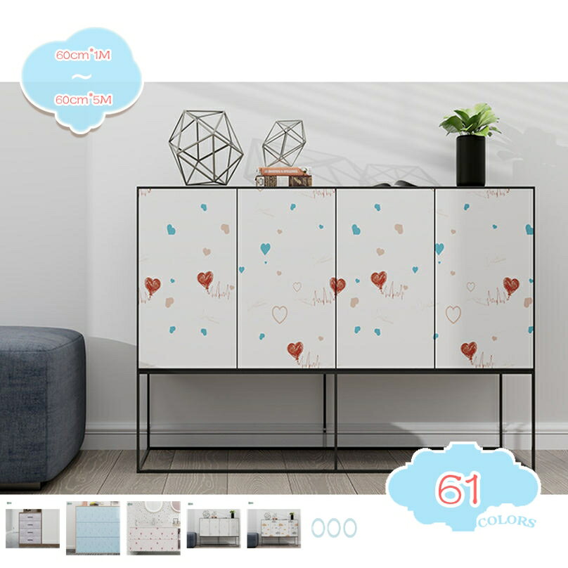 300��OFF�����ݥ� �ɻ楷���� ̵�� ��ᥤ�������� ���åƥ��󥰥����� ��ե����ॷ���� �����ɻ� �ɿ� ���� �Ϥ������ɻ� �Τ��դ� �̲� DIY �ɻ�...