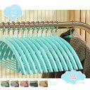 777円OFFクーポン ハンガー 10本組 型崩れ防止ハンガー すべらないハンガー 跡がつかない おしゃれ 曲がらない 人体ハンガー 洗濯物干し 多機能衣類はん...