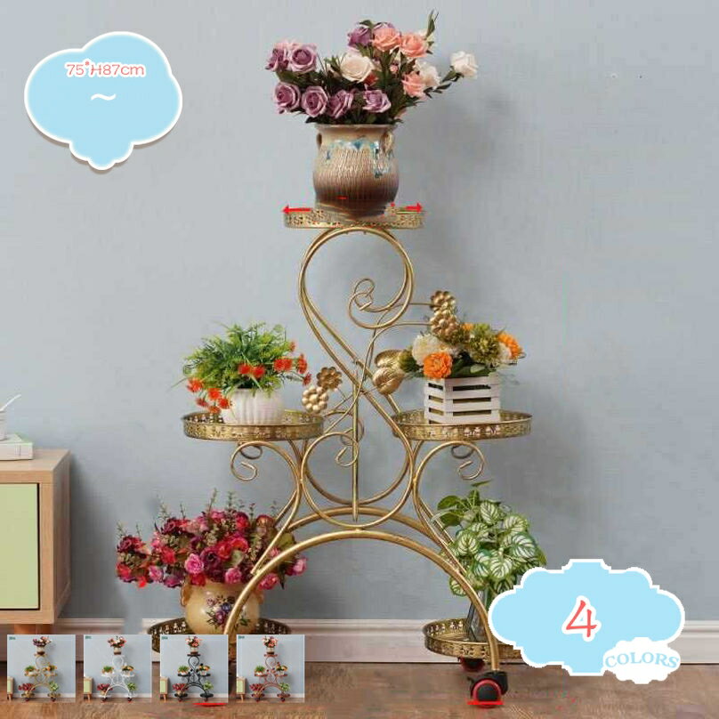 Flower Stand - フラワースタンド 屋内 プランターラック フロアタイプ 盆栽棚 植物棚 フラワーラック 室内 アイアン 組立簡単 移動が容易 ストパー付きキャスター 多機能 収納ラック 植木鉢ラック 園芸ラック 花置き棚 室内屋外 鉢置き shopcp