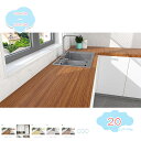 300円OFFクーポン 無地 壁紙シール おしゃれ のり付き リメイクシート はがせる 壁紙 補修 模様替え 多用途 ふすま紙 シールタイプ 壁がみシール 透け...
