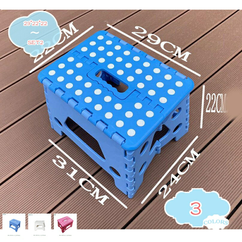 1000円OFFクーポン 折りたたみチェア 踏み台 脚立 フォールディング ステップ スツール アウトドア 椅子 滑り止め 軽量 コンパクト 省スペース 収納便...