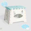 300円OFFクーポン 踏み台 室内用 フォールディングステップ 折りたたみ スツール ステップ台 折り畳み ワンタッチ式 軽量 滑り止め 凹凸加工 耐荷重 椅...