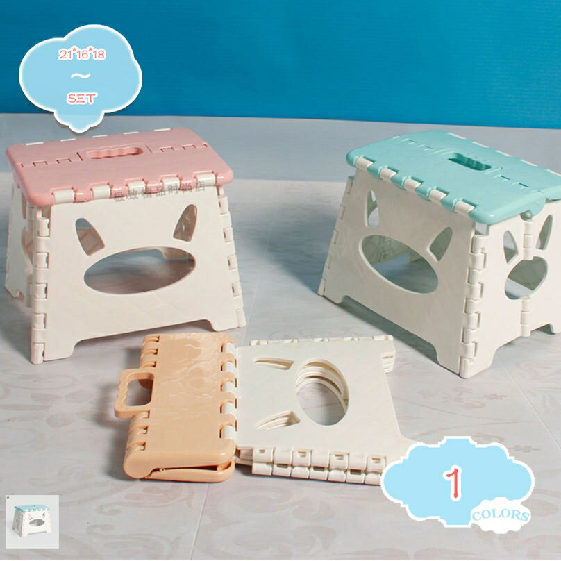 777円OFFクーポン 踏み台 折りたたみ コンパクト ステップ台 脚立 子供 大人兼用 腰掛け 折り畳むスツール ワンタッチ式 軽量 収納便利 スツール 椅子...