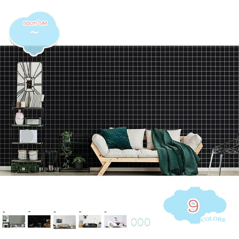 300��OFF�����ݥ� �ɻ楷���� ������� �̲��� ���������ɻ� �Ϥ����� �ɻ� �佤������ ����ƥꥢ ���佤 �����ؤ� ¿���� �դ��޻� �����륿���� ��...