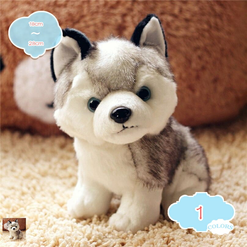 メイン素材：綿・コットン★「サイズ」（cm）：18cm 28cm 22cm 「中身素材」：PP綿 「広い用途」：抱き枕、抱きまくら、縫いぐるみ、ぬいぐるみ、おもちゃ、クッション、飾り物、インテリア、贈り物★「ふわふわぬいぐるみ 」：可愛い人形のぬいぐるみ、触り心地もふわふわ、クッション兼抱き枕。ふんわりして肌触りがしっとりなので、思わず抱きしめたくなっちゃいます。抱きしめたときの柔らかさが心地よくてもう離したくない。★「プレゼントとして」：このぬいぐるみは誕生日や母の日、バレンタインデー、クリスマス等の特別な日の贈り物。贈り相手を喜ばせる可愛いギフトです。愛する人へ、感謝したい人へ、ずっと素敵な贈り物です。「注意」：真空パックで発送する為、運送途中には押されたことにより、商品を届いた後変形や、皺になる場合もございます。この場合は荷物をお届いた後に、手で揉んで暫く置いて、商品が自動的に原状を恢復され、皺も自動的になくなります。★「皆が癒される」：疲れた時や嫌なことがあった時に抱いて、全て忘れられるくらいの不思議な魅力があります！かわいいぬいぐるみに人もペットも癒される - ★「多機能」：可愛いだけではなく、肌触りが良いので、とても癒されます。寒い季節でも暖かくて気持ちがよい。ちょっとひと眠りする時のお昼寝枕や、抱きピロー、カーグッズ、クッションなどとしてインパクト大なオシャレにも。「中身素材」：PP綿 細かい細工で、上等なPP綿を使用します、肌触りがいいぬいぐるみです。 「広い用途」：抱き枕、抱きまくら、縫いぐるみ、ぬいぐるみ、おもちゃ、クッション、飾り物、インテリア、贈り物 動物 ぬいぐるみ 抱き枕 大きいサイズ かわいい 誕生日 クリスマス おもしろい ふわふわ もこもこ 添い寝 多機能 癒し系 おもちゃ プレゼント 店飾り 部屋飾り インテリア ★【皆が癒される】★ かわいいぬいぐるみに人もペットも癒される - 手触りの良い、ふわふわの心地よさを体験してください！ ★【使わないときはお部屋に飾っても】★ 普段使用しないときは、大きいぬいぐるみとして、お部屋に飾れるインテリア雑貨に - ★【プレゼント、ギフトとしても】★ 部屋のインテリアはもちろん、結婚式での贈呈や、車用飾り、店飾り、お、彼女への贈り物などに特別な贈り物として大活躍です。 ★【対】★ ・高校生へ、大学生へ、社会人へ、お母さん（母親妻）へ、大切な彼へ、大切な彼女へ ★【用途】★ お店、ベッドルーム、リビング、部屋、プレゼント、贈り物、車で使っても、お友達へのプレゼント、結婚式の景品などにもおススメです。 ▲お客様のご都合による交換・返品の場合▲ 商品到着後7日以内にメール・お電話にてご連絡をお願い致します。ご連絡を頂いた後、当店よりご案内をさせて頂きます。以下の用語は検索参考用であり、商品内容の詳細説明ではございません抱き枕 可愛い かわいい 動物 硬め キャラクター かため 巨大 高反発 用 洗える 小さい 小さいサイズ 小さめ 筒型 月 特大 特大 動物ぬいぐるみ 特大 あかちゃん用 洗える いぬ 椅子 大きい ふわふわ サメ 魚 さめ さる しろくま 収納 大容量 洗濯 掃除 詰め物 くま 長いぬいぐるみ 抱き枕 イカ ふんわり クッション リアル 動物 可愛い キャラクター クッション おもちゃ プレゼント 贈り物 置物 誕生日 家飾り 店飾り おもしろ抱きまくら 抱き枕 人形 サメ 鮫 お昼寝枕 ぬいぐるみ クッション ふわふわ 可愛い 動物 快眠グッズ インテリア おしゃれ 萌えグッズ 携帯枕 洗える 車ぬいぐるみ イカ 海の生物 海洋生物 プレゼント 抱き枕 大きい リアル かわいい おもちゃ ins風 おもしろい ふわふわ もこもこ 抱きまくら いかぬいぐるみぬいぐるみ もちもち もこもこ 野菜 大きい まくら 枕 やわらかい 柔らかい ユニコーン 大きい ワニ 綿 わに 15cm 100cm 160cm 200cm 30cm