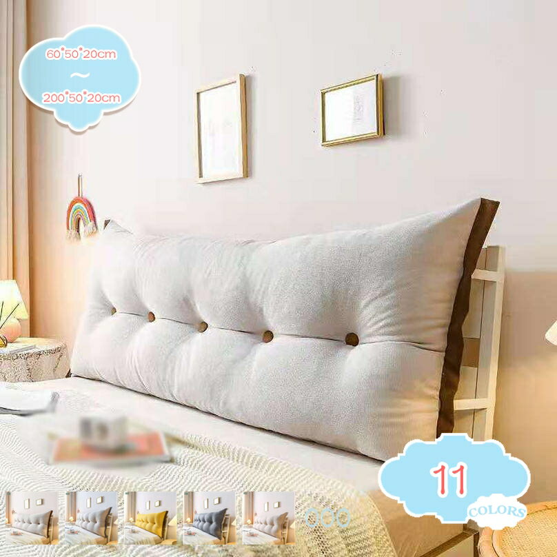 背もたれ クッション ベッド 三角クッション 座椅子 大きい おしゃれ クッションソファ 枕 腰枕 長方形 寝れる 枕 オレンジ 弾力性 サイドポケット付き ふわふわ 腰枕 柔らかい もちもち 洗える 出窓 腰当てまくら shopcp