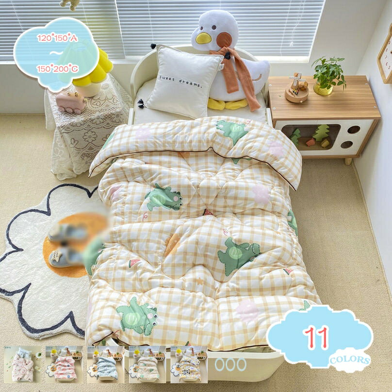 掛け布団 蓄熱 暖かい掛け布団 冬の掛け布団 冬用掛け布団 高い保温性 肌触りの良い 肌かけ布団 かわいい かけふとん 冬かけ 小さめ ブランケット シングル おしゃれ キルティング 掛けふとん なめらかな肌触り 大人兼用 冬掛け布団 shopcp