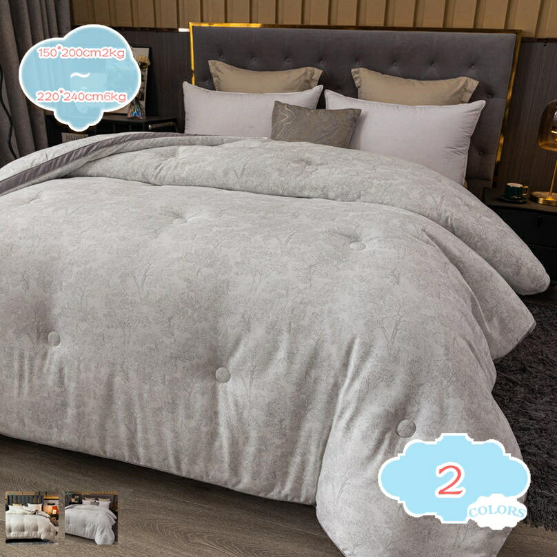 1000円OFFクーポン 掛け布団 速乾性 洗える布団 肌触り良い 掛け布団 掛け布団セミダブル セミダブル かけふとん かけ布団 掛ふとん かけぶとん 掛けふとん 羽毛タッチ 来客用布団 ふとん 掛布団 冬用 掛けぶとん やわらか 掛け布団 ウォッシャブル 北欧 shopcp