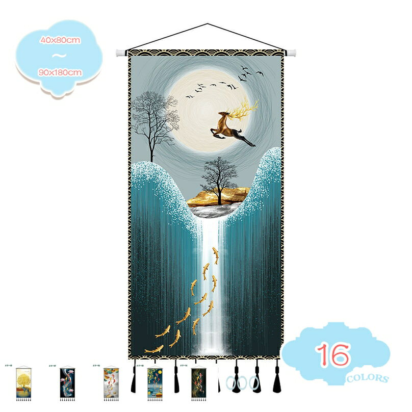 500円OFFクーポン 北欧 ファブリック装飾品 タペストリー 掛け布 おしゃれ リビング 玄関 装飾画 壁掛け 縦長 寝室 ベッドサイド 掛け画 布ポスター モダン インテリア雑貨 ファブリックポスター 廊下 掛け軸 タッセル付き カフェ 店舗用 かけじく shopcp
