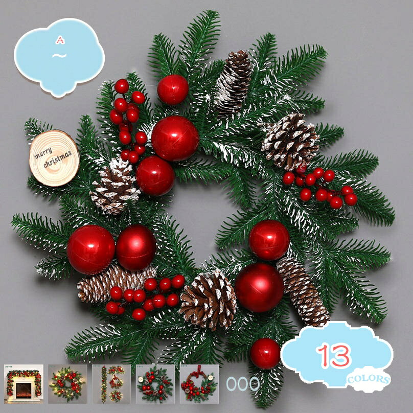 1000��OFF�����ݥ� ���ꥹ�ޥ��꡼�� �꡼�� ���� ���ꥹ�ޥ��饤�� ���� �ɳݤ� ���ꥹ�ޥ��� �ǥ��졼�����饤�� ���ꥹ�ޥ����� ���ꥹ�ޥ��ĥ꡼ ...