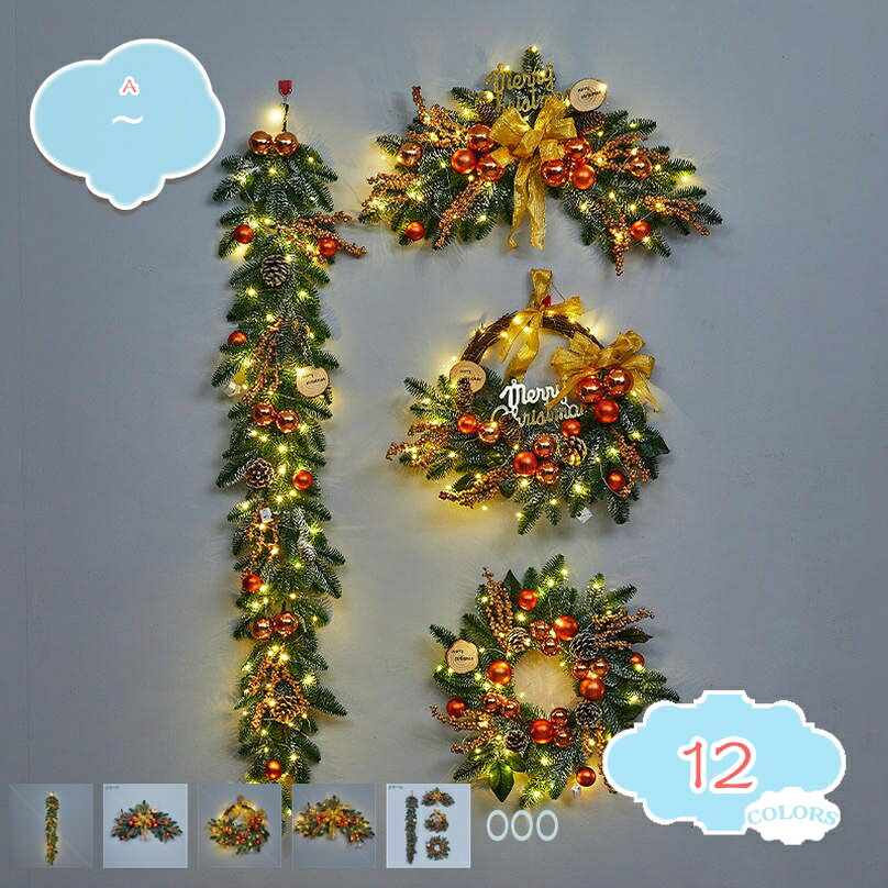 1000��OFF�����ݥ� ���ꥹ�ޥ��꡼�� ���إ꡼�� �����ʥ��� ���ܤä��� ��ܥ� ���� �����ȥե� �礭�� �꡼�� �ɥ� ���� ���� ���� Ź�� ��...