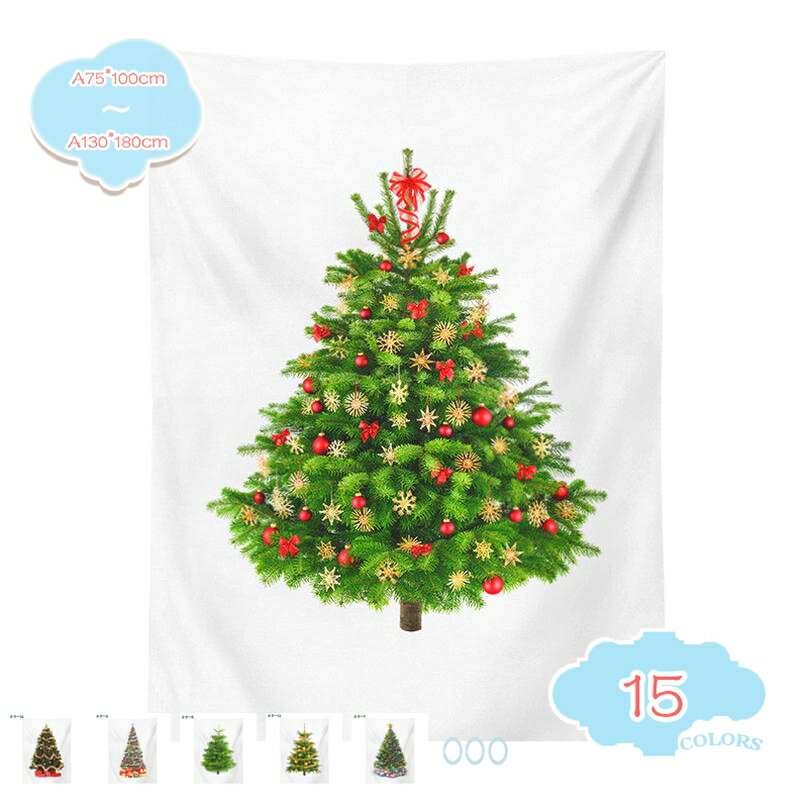 777円OFFクーポン タペストリー クリスマス 壁掛け おしゃれ 部屋 壁飾り 飾り お店 布ポスター インテ..