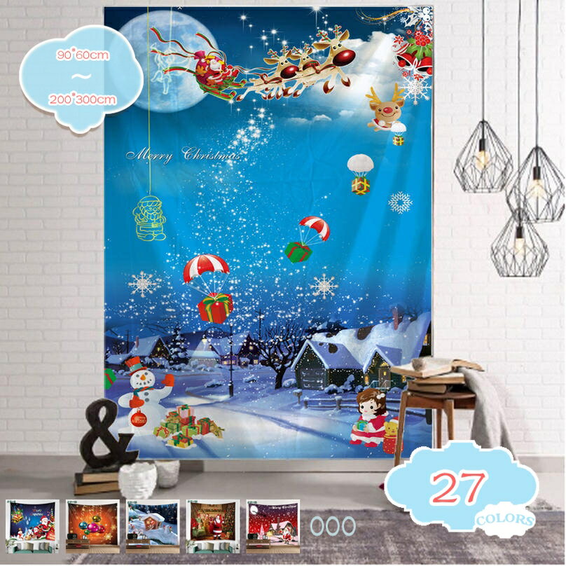 300円OFFクーポン クリスマスツリー タペストリー おしゃれ 洋風 冬 季節 クリスマス 飾り サンタ ゆきだるま タペストリー ポスター レッド 暖炉 キラキラ 壁掛け 装飾布 欧米風 クリスマスプレゼント インテリア 部屋飾り お店 お祝い shopcp