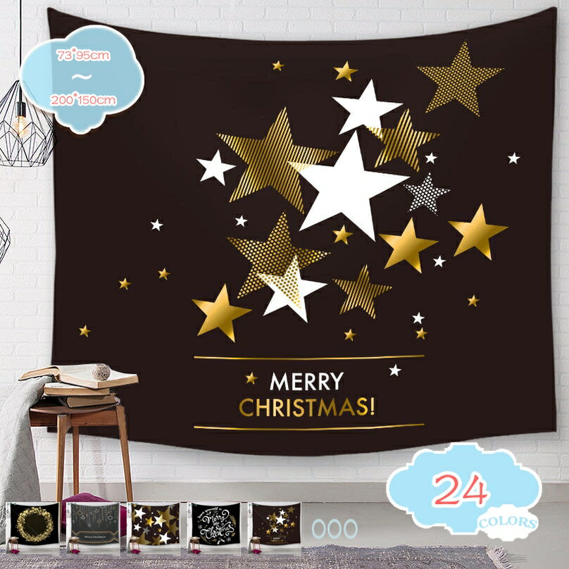 ���ڥ��ȥ꡼ ���ꥹ�ޥ� �ɳݤ� ���� �� ���� Ź�� �������� �� ��ϧ �ʥ��ڡ��� ����� �̲� ������� �ع� ���٥�� �ѡ��ƥ��� �ʥ����� ���ꥹ��...