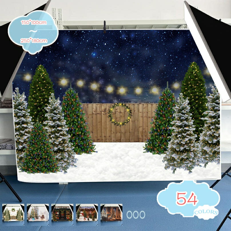 ���ꥹ�ޥ� �ĥ꡼ ���ڥ��ȥ꡼ �ɳݤ� �̲� �����դ� �֥�å� �����ʥ��� ���� �������� ������� ������ ��ϧ ���ꥹ�ޥ����å��� ���� ���ꥹ...