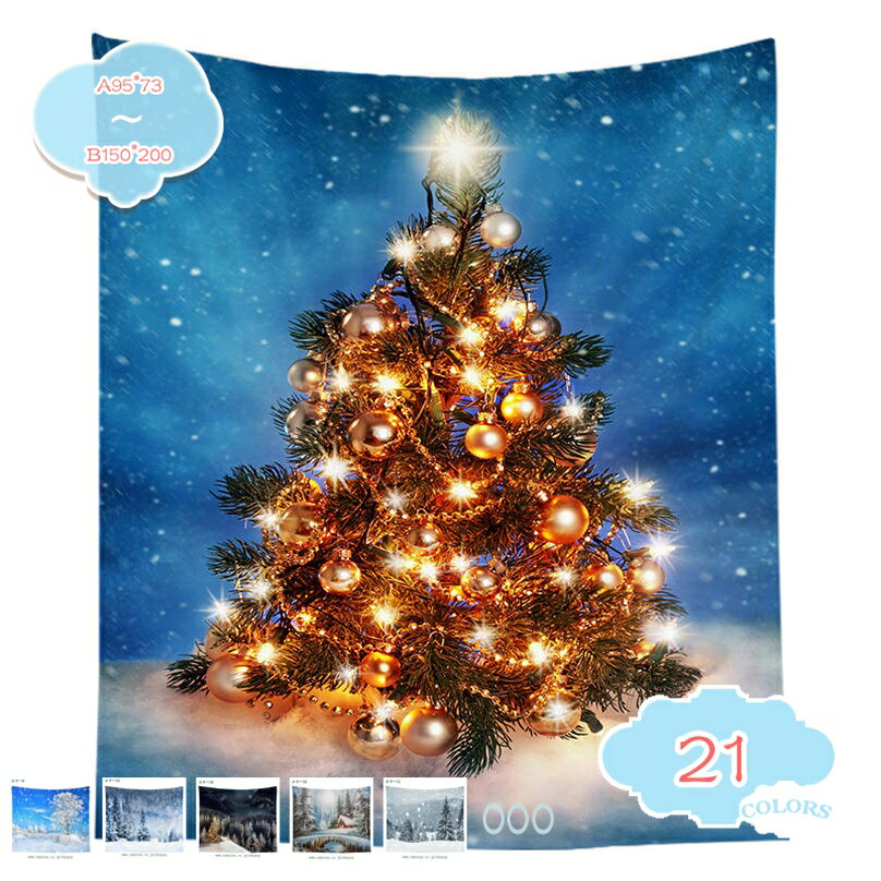 300円OFFクーポン クリスマス タペストリー クリスマス飾り物 クリスマス ツリー 壁掛け 装飾布 ポスター 背景布 壁飾り 多機能 リビング ベッドルーム 部屋 窓 お店 個性ギフト お祝い クリスマスデコレーション ポスター カーテン 撮影道具 shopcp
