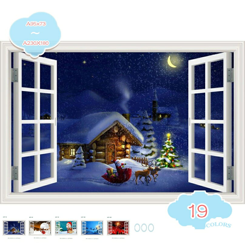 1000円OFFクーポン タペストリー 装飾布 窓カーテン 雪だるま 雪の日 インテリア雑貨 装飾布 部屋飾り 気分転換 暖炉背景 大判 タペストリー クリスマス 壁掛け 装飾布 月 スノーフレークサンタクロース 鹿 多機能 飾り おしゃれ 布ポスター shopcp