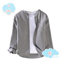 1650円OFFクーポン ストライプシャツ メンズ 長袖シャツ ボダンダウンシャツ ワイシャツ 通勤 紳士服 トップス 秋服 カジュアルシャツ 春服 春物 スリ...