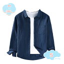 メンズ シャツ 長袖 春秋服 メンズ ワイシャツ 大きい サイズ ビジネス カジュアル yシャツ ゆったり おしゃれ 服 軽い 柔らかい かっこいい トップス 無地 シンプル オシャレ 旅行 登山 釣り 通勤 通学 紳士服 普段 shopcp