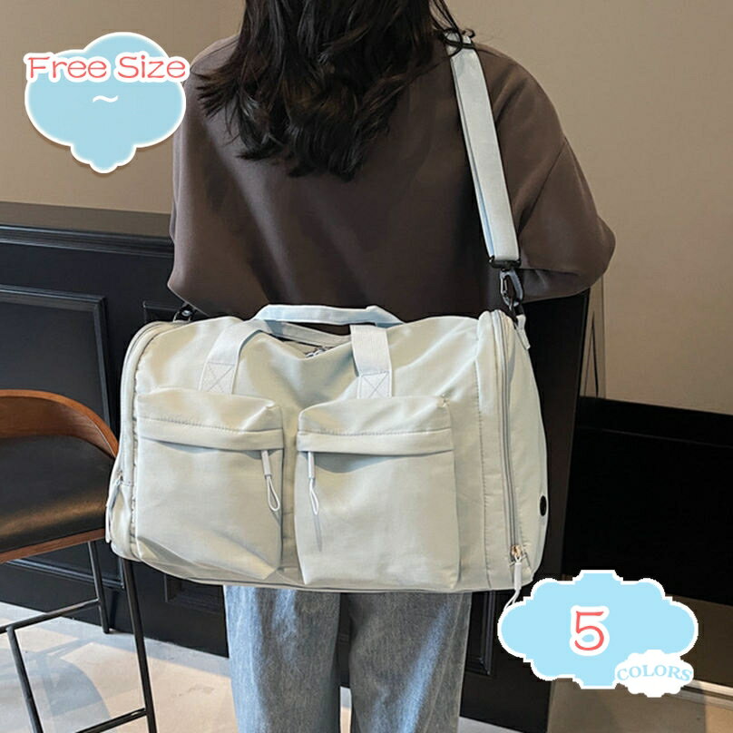 旅行バッグ 大容量 3WAY ボストンバッグ 旅行カバン 修学旅行 軽量 トラベルバッグ おしゃれ スポーツバッグ ジムバッグ 2泊3日 男女兼用 レディース メンズ 乾湿分離 シューズ収納 アウトドア 旅行 出張 帰省 通勤 shopcp