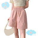 500円OFFクーポン 綿麻 カーゴパンツ ショートパンツ レディース 夏 薄手 ハイウエスト 低身長 カジュアル パンツ レディース ゆったり 着痩せ ワイドパンツ ガウチョパンツ ハーフパンツ ナチュラル 5分丈 ルームウェア お出かけ 旅行 ビーチ shopcp