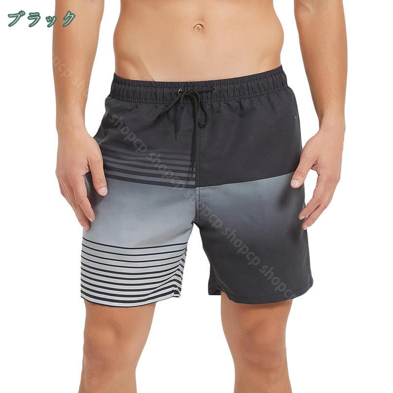 メンズ 水着 海パン サーフ ビーチ サーフパンツ 水着メンズ 普段着 水陸両用 海水パンツ インナー付き メンズ サーフ サーフパンツ 水着 高校生 10代 20代 30代 40代 スポーツウェア 速乾パンツ shopcp