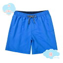 1650円OFFクーポン メンズ 水着 おしゃれ 流行り 大人 男 ショート サーフパンツ 海パン 水陸両用 海水パンツ ボードショーツ サーフショーツ ショート丈 大きいサイズ 海水浴 プール shopcp