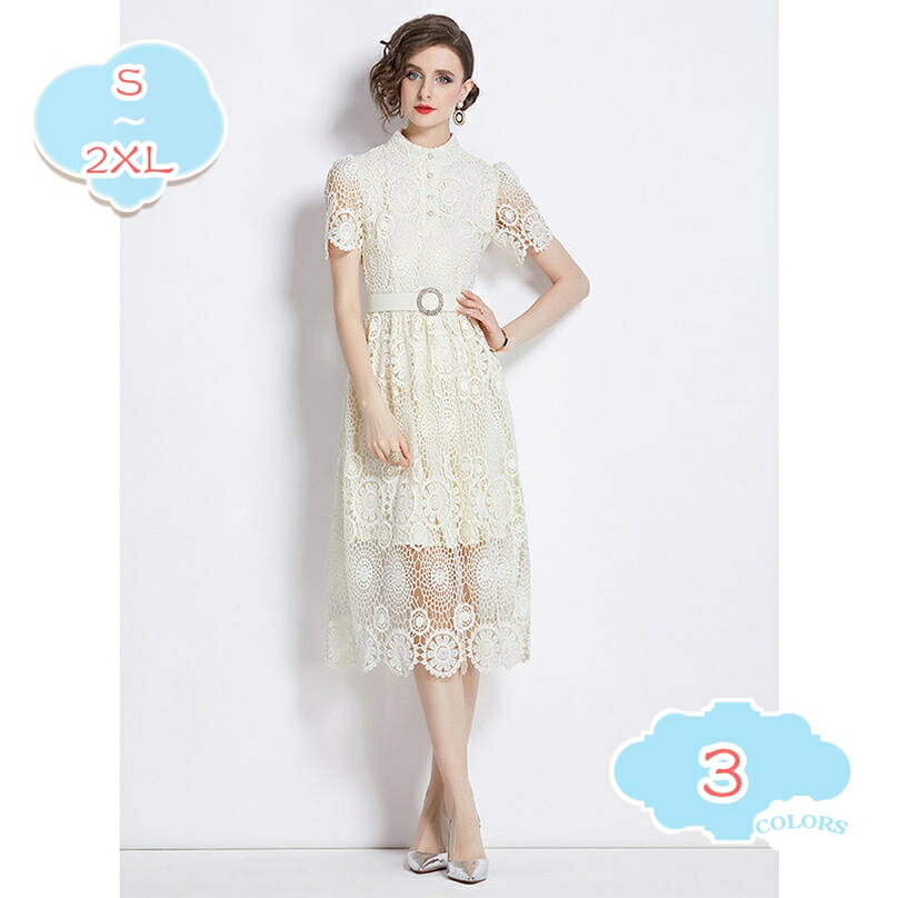Rakuten - ワンピース レディース ドレス レース タイト 胸元 セクシー 膝丈ワンピース フラワー キャバ嬢 パーティー 結婚式 ロング フレア 透け感 可愛い ハイウエスト 着痩せ おしゃれ きれいめ 通勤 二次会 春 夏 秋 shopcp