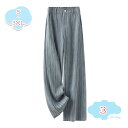1000円OFFクーポン パンツ レディース ワイド パンツ ストレート ゆったり 体型カバー 大きいサイズ 春 夏 秋 ハイウエスト ロング丈 脚長効果 美脚 無地 涼しい素材 柔らかく耐久性 ガウチョパンツ ロングパンツ ボトムス 速乾 軽量 薄手 冷感 shopcp