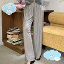 1000円OFFクーポン 夏 涼しい パンツ レディース 薄手 ウエストゴム ワイドパンツ ガウチョパンツ 40代 50代 60代 30代 20代 大人 女性 ファッション リラックスパンツ イージーパンツ ルームウェア 春 秋 吸汗速乾 ガウチョ ボトムス 軽量 shopcp