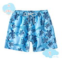 500円OFFクーポン 水着 メンズ メッシュインナー付 ショートパンツ 速乾 短パン 三分丈 海パン 膝上 短め サーフパンツ 水陸両用 インナー付き ハーフパンツ 大きいサイズ 夏 shopcp
