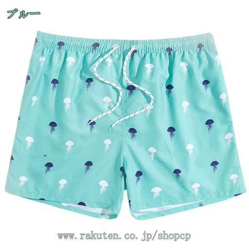 水陸両用 海パン 水着ショートパンツ サーフ 夏 スイムパンツ スイミング スイムウェア ハーフパンツ 速乾 メッシュインナー付き shopcp