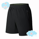 500円OFFクーポン 水着 メンズ ビーチパンツ サーフパンツ 海水パンツ ハーフパンツ 男性 海パン スイムパンツ スイムウェア 短パンツ インナー付き 水陸両用 ゆったり 通気 速乾 超軽量 快適 カジュアル shopcp