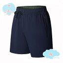 800円OFFクーポン 水着 メンズ ビーチパンツ サーフパンツ 海水パンツ ハーフパンツ 男性 海パン スイムパンツ スイムウェア 短パンツ インナー付き 水陸両用 ゆったり 通気 速乾 超軽量 快適 カジュアル shopcp