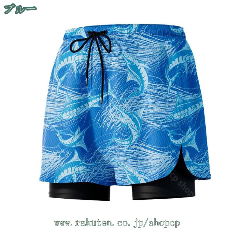 1000円OFFクーポン 水着 メンズ 男性水着 ショートパンツ スイムウェア スイムトランクス スイムトランクス スイムパンツ ストレッチ ボードショーツ 水泳パンツ 男性水着 海水パンツ 海パン 水着 パンツ ハーフパンツ shopcp