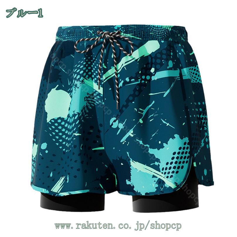500円OFFクーポン 水着 メンズ 男性水着 ショートパンツ スイムウェア スイムトランクス スイムトランクス スイムパンツ ストレッチ ボードショーツ 水泳パンツ 男性水着 海水パンツ 海パン 水着 パンツ ハーフパンツ shopcp