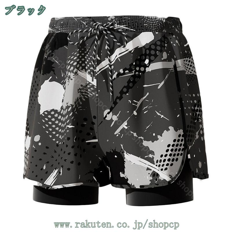 500円OFFクーポン 水着 メンズ 男性水着 ショートパンツ スイムウェア スイムトランクス スイムトランクス スイムパンツ ストレッチ ボードショーツ 水泳パンツ 男性水着 海水パンツ 海パン 水着 パンツ ハーフパンツ shopcp