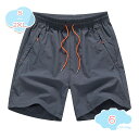 300円OFFクーポン メンズ 海パン おしゃれ 海水パンツ インナー(裏地)付き 男性用 サーフパンツ 水着 メンズ メンズ水着 大きいサイズ メンズ水着 水着 メンズ ショートパンツ 水陸両用 サーフパンツ shopcp