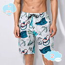 500円OFFクーポン メンズ 水着 サーフパンツ ハーフパンツ 大きいサイズ 速乾 水陸両用 インナーなし オシャレ かっこいい サーフパンツ メンズ ボードショーツ トランクス 水着 海パン サーフトランクス shopcp
