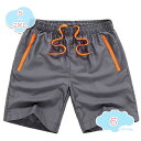 500円OFFクーポン メンズ 水着 サーフパンツ インナー付き スイムウェア 大きいサイズ おしゃれ かっこいい ハーフパンツ ボードパンツ 海パン 海水パンツ 短パン 水陸両用 吸水速乾 shopcp