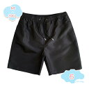 300円OFFクーポン 水着 メンズ シンプル サーフパンツ 海水パンツ 膝丈 海パン メッシュインナー付き トランクス 短パン 水陸両用 通気速乾 ゆったり 無地水着 shopcp