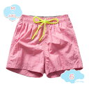 500円OFFクーポン サーフ 男性水着 メンズ 水着 サーフパンツ 海パン インナー付 大きいサイズ メンズサーフパンツ 海水パンツ メンズ水着 海パン メンズサーフパンツ トランクス 膝丈 ウエストゴム shopcp