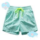 1000円OFFクーポン サーフ 男性水着 メンズ 水着 サーフパンツ 海パン インナー付 大きいサイズ メンズサーフパンツ 海水パンツ メンズ水着 海パン メンズサーフパンツ トランクス 膝丈 ウエストゴム shopcp