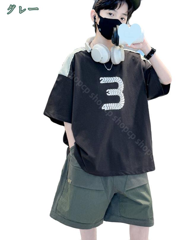 CPショップの1650円OFFクーポン 子供服 男の子 セットアップ ガールズ 半袖 Tシャツ ハーフパンツ 半ズボン 上下セット 子供 ジャージ 2点セット カジュアル 運動服 日常 おしゃれ 半袖スウェット キッズ ジュニア服 普段着 ダンス服 通園 通学 出産祝い shopcp｜アングル3