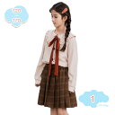 800円OFFクーポン セーラー服 キッズ セットアップ スクール制服 JK 卒業式 スーツ 女の子 フォーマル 子供制服 学生制服 長袖 スカート キッズ ス...