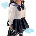 777円OFFクーポン 子供服 女の子 セーラー服 長袖 シャツ プリーツスカート 2点セット 女子制服 学生服 JK制服 セットアップ 学院風 スーツ フォーマル カジュアル 洋服 コスチューム コスプレ ネクタイ付き ジュニア服 卒業式 入学式 春夏秋 shopcp
