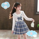 777円OFFクーポン 2点セット 子供制服 jk 女の子 学生服 セーラー服 入学式 セットアップ 子供服 ワンピセット ガールズ 上下セット 韓国子供服変装 卒業式 入学式 七五三 発表会 卒園式 フォーマル 大きいサイズ オシャレ 長袖 shopcp